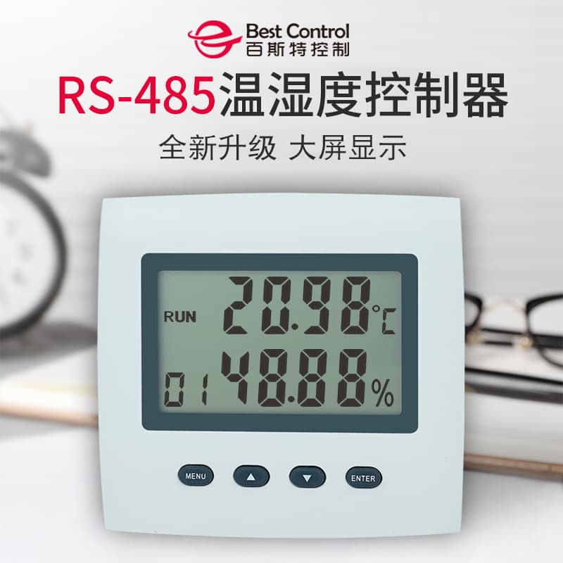 Temperature and Humidity Sensor for Greenhouse Incubation with Constant Temperature and Humidity, Upper/Lower Limit Alarm, Switch Signal, LCD Display