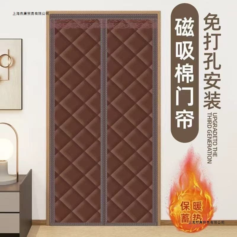 Thickened cotton door curtains for autumn and winter, windproof and cold-proof, for home, supermarket, cold storage, and air conditioning insulation.