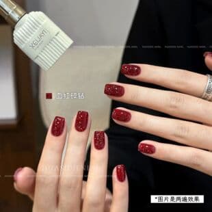 Xiaoying Nail Art - Blood Red Diamond Wine Red Diamond Wine 15ml Bottle Nail Gel Polish for UV/LED Curing
