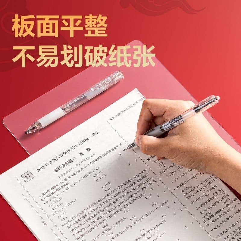 Deli 72447 Large Exam Writing Board for Students and Office Use, A4 Transparent PP Board, New "Triple Success" Stationery