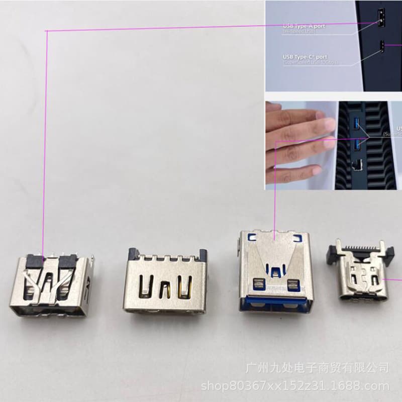 Compatible with PS5 HDMI High-Definition Interface Port USB Video Interface PS5 Output HDMI Original Interface