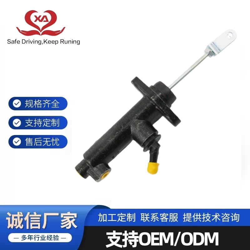 46010-FJ100 91A46-10100 for Nissan Mitsubishi Forklift Brake Master Cylinder