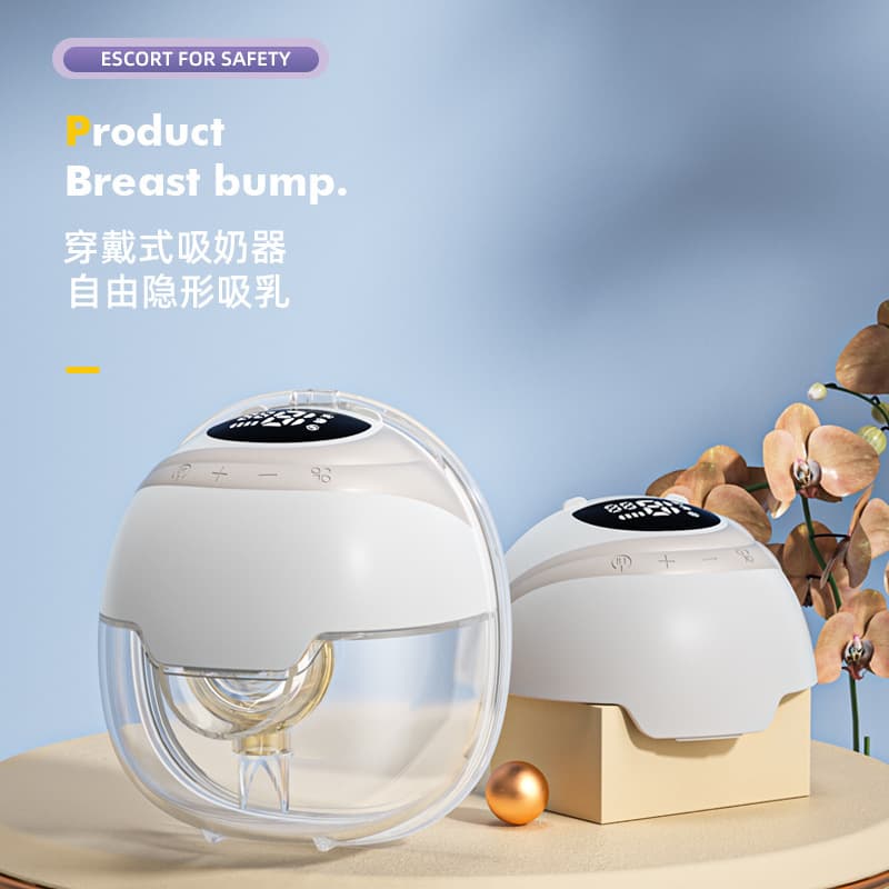 Wearable Electric Breast Pump Hands-Free Automatic Lactation Stimulation Milk Collector Breast Pump Cross-Border Supply Manufacturer