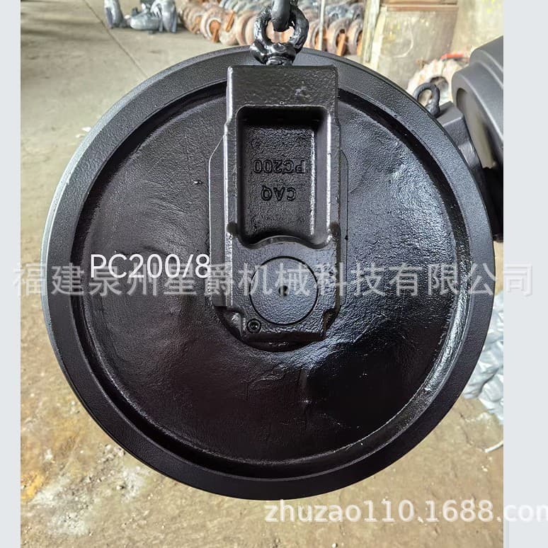 Quanzhou excavator guide wheel Sany 55/SY65 micro excavator guide wheel, track chassis accessories, PC200/8
