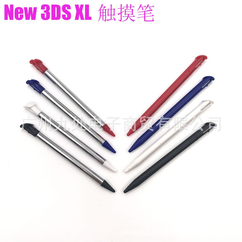 Stylus Pen for NEW3DSXL/LL Metal Touch Pen New 3DS XL Stylus Plastic Pen