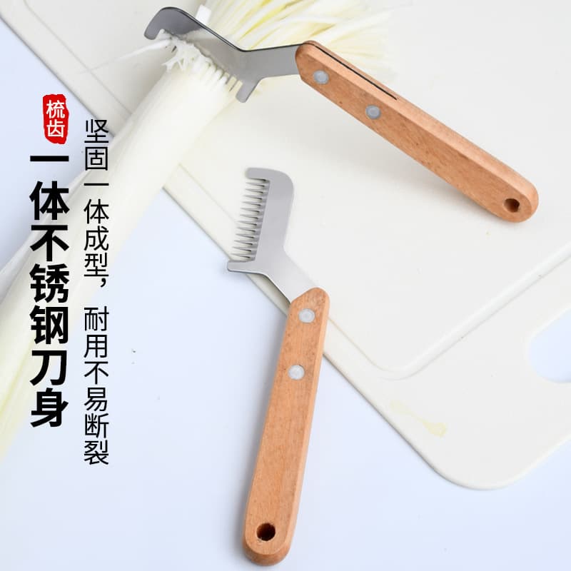 Green Onion Slicer Tool Kitchen Scallion Shredder Super Fine Shredding Commercial Use
