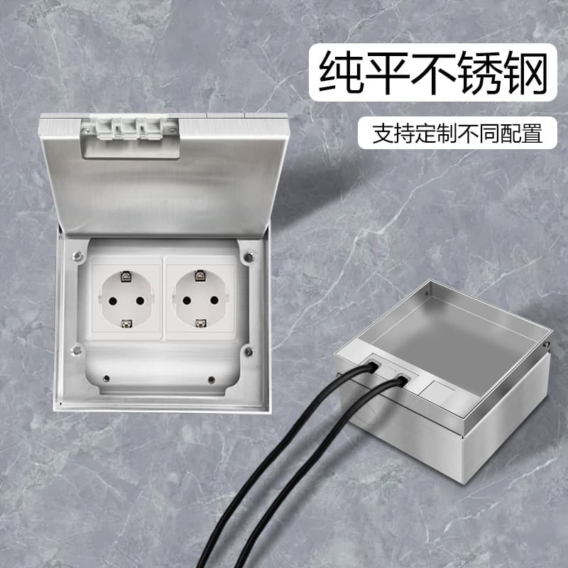 Factory Embedded Concealed European Standard Floor Socket Marble Style UK Stainless Steel Flush Ground Power Outlet