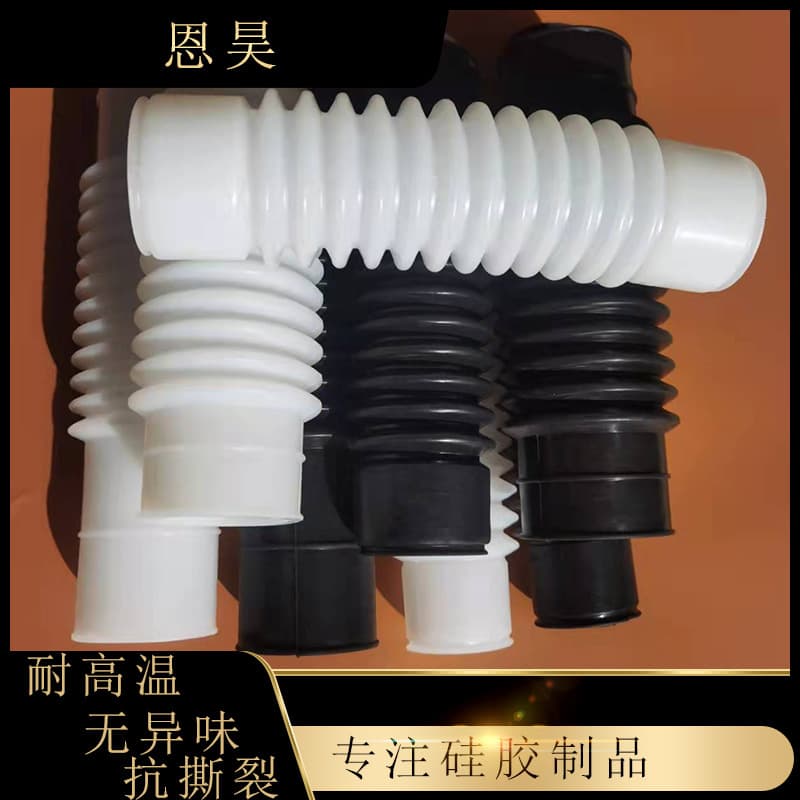 Silicone Corrugated Pipe Expansion Hose Protective Sleeve Screw Dust Cover Machine Tool Oil Drain Pipe High Pressure
