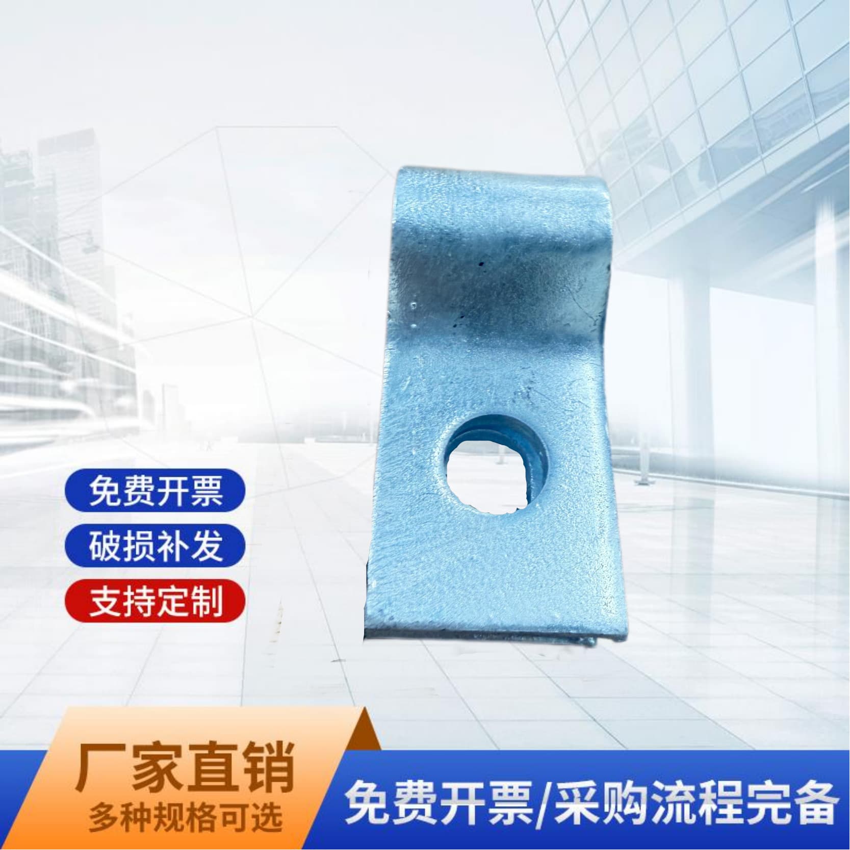 Customizable galvanized guy wire clamp parallel clamp for transmission line hardware