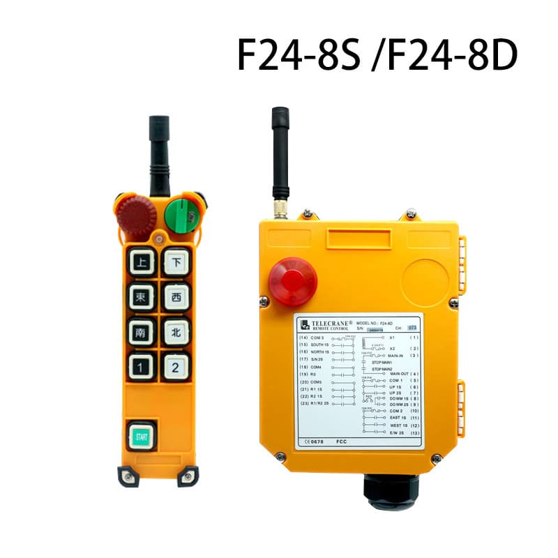 F24-8D/8S Remote Control Crane Industrial Wireless Yuding Double Girder Dual-Speed Remote