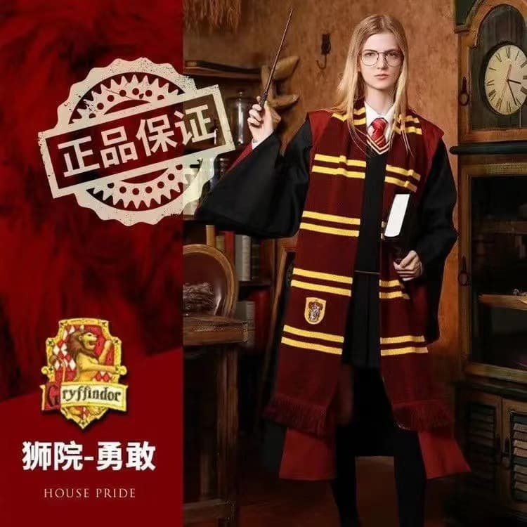 Harry Potter Magic Robe, Global USJ Co-branded Costume, Wizard Robe, Cosplay, Halloween Cape, Long Robe, Cape