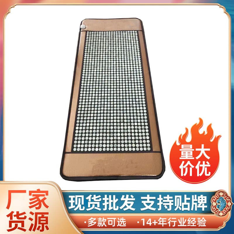 Manufacturer supplies beauty mattress heating, jade heating mattress for beauty salons, adjustable temperature for home use
