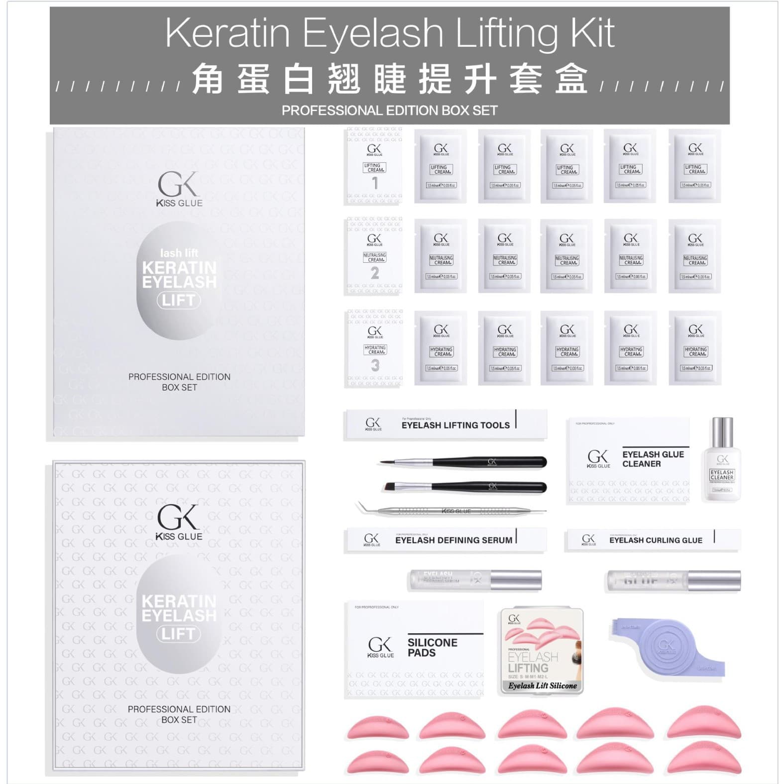 Cross-Border Eyelash Lift Keratin Kit, Eyelash Curling Agent in Bagged Form, Lashlift Barbie Doll Eyelash Curling Set