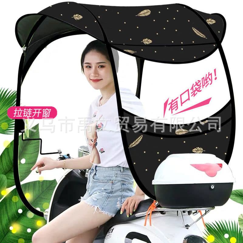Electric vehicle rain canopy, new thickened transparent sun and rain cover for e-bikes and motorcycles, windproof sunshade.