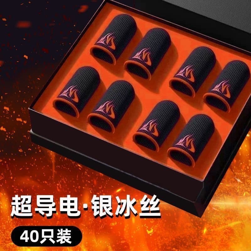 Carbon Fiber Gaming Finger Sleeves 40-Pack, Anti-Sweat Anti-Slip Tool for PUBG, Esports Controller Accessories, Thumb-Specific
