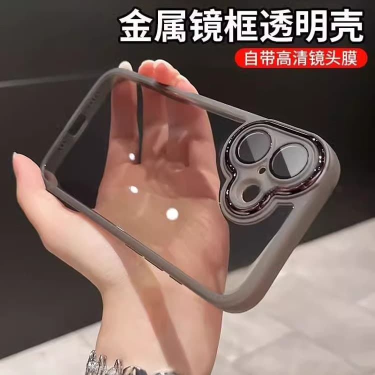 Frosted Edge Transparent Case Compatible with iPhone 16, Electroplated Silicone Soft Case for iPhone 16 Pro Max, Full Coverage