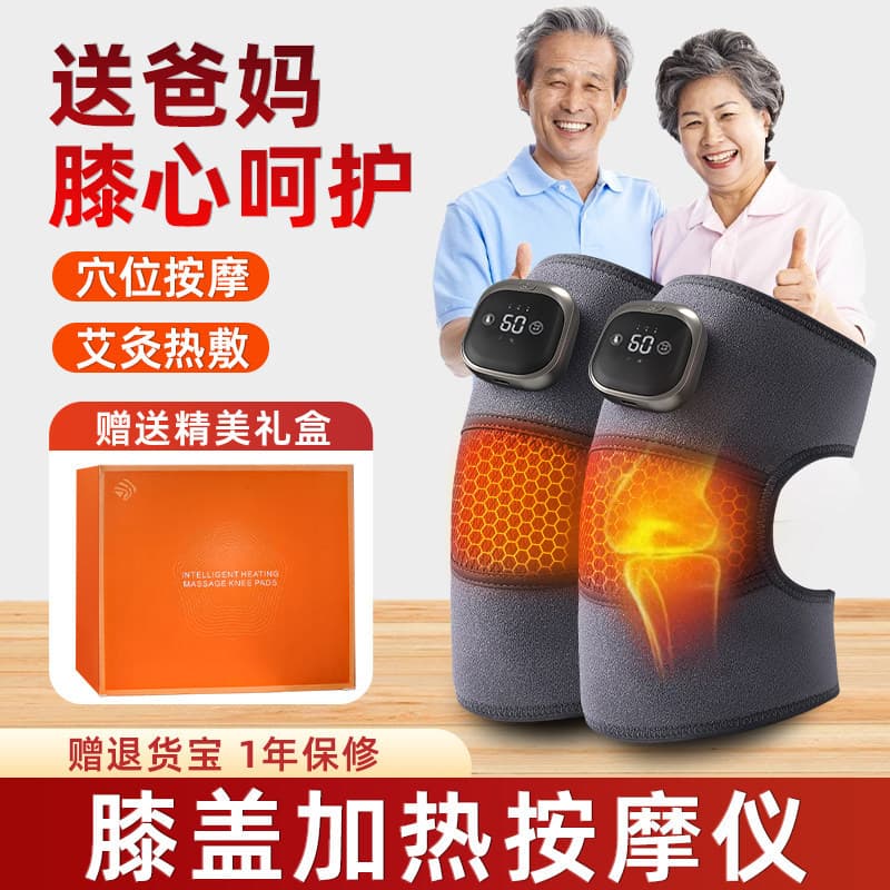 Mother's Day birthday gift for mom is practical, suitable for 60-year-old mother, suitable for elders, grandma, middle-aged and elderly mother-in-law