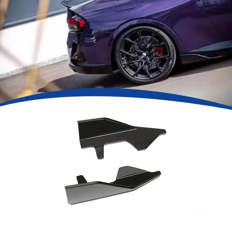 Compatible with 2021-2025 2 Series 2-Door G42 Small Side Skirt MP Style Gloss Black and Water Transfer