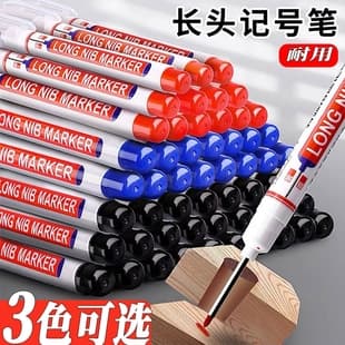 Long-Tip Marker, Oil-Based, Woodworking Special, Tile, Construction, Black Deep Hole Fine Tip, Extended Drawing Marking Pen