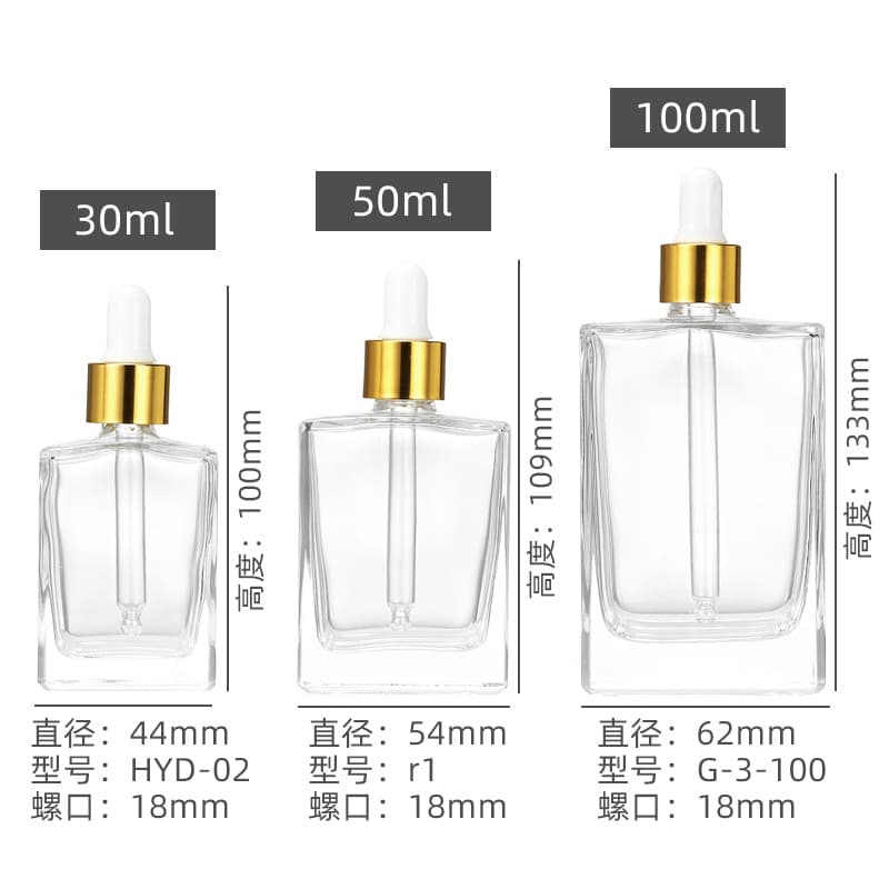 Wholesale available perfume bottles (30ml, 50ml), aromatherapy essential oil droppers, transparent glass bottles (100ml), screw-top dispensing bottles.