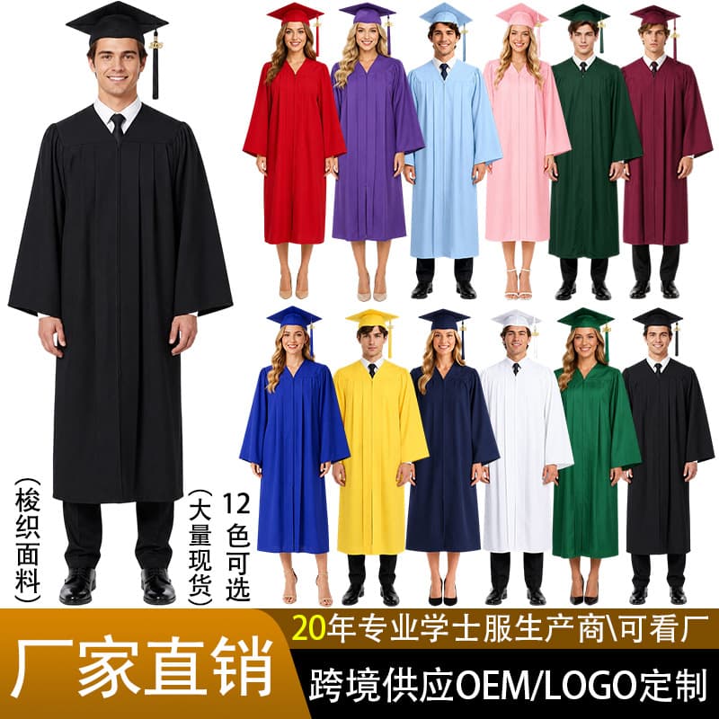 2026 New Cross-Border American Style Bachelor Graduation Gown Adult College Student Degree Robe Set Factory Direct
