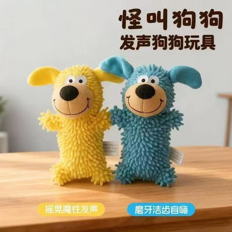 Big Dog Self-Entertainment Chew Toy, Durable Pet Toy, Squeaky Yellow Duck, Plush Puppy Companion Duck