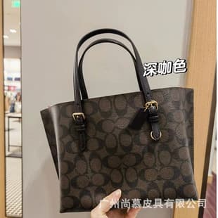 Koujia High Edition Jasmine 25 Tote Bag Versatile Commuter Crossbody Handheld Shoulder Bag for Women