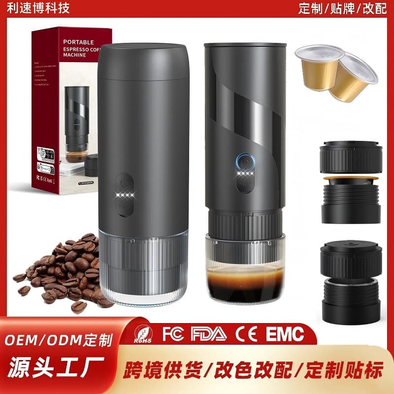Portable Italian 2-in-1 Coffee Machine Capsule Extraction Small Office Electric Espresso Machine Set