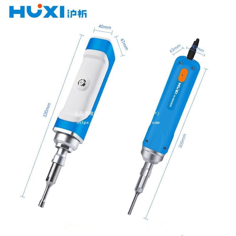 HX-300 Handheld Sonic Disrupter Laboratory Cell Crusher Invoice Available