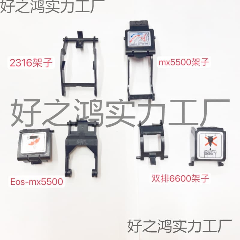 Coding machine accessories price machine ink core single and double row ink wheel cartridge price machine replacement ink wheel filling ink