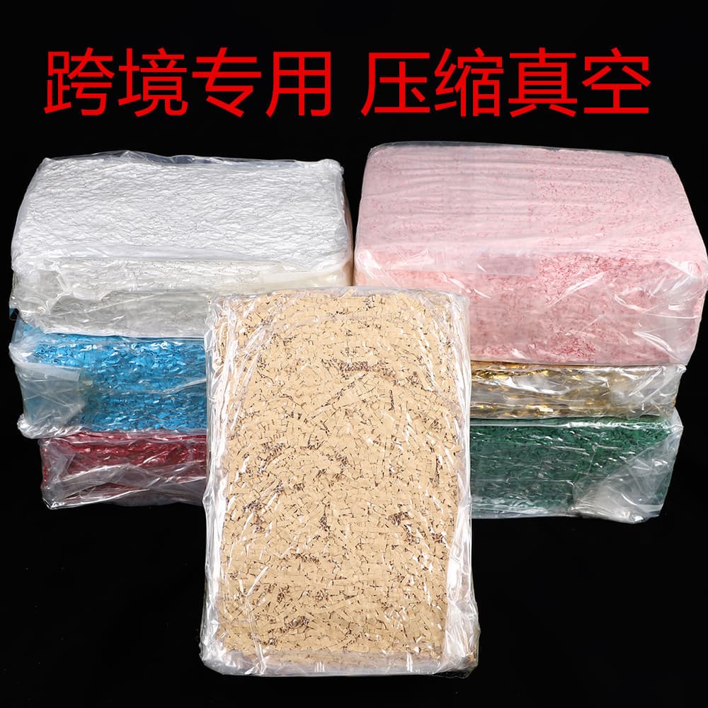 Cross-border Hot Seller Blister Vacuum Pack Crinkle Raffia Paper Thread 450g/900g Per Bag Gift Box Decoration Filler