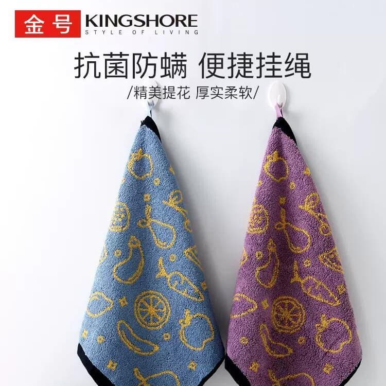 Kinghood Hand Towel, Pure Cotton Class A Small Towel, Anti-Mite Antibacterial Soft Absorbent Washcloth, Thick Hanging Style All-Cotton Face Towel