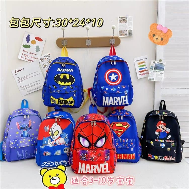 New Children's Backpack for Kindergarten, Cute Cartoon Anime Double-Shoulder Bag, Lightweight Small School Bag for Boys and Girls, Export Quality