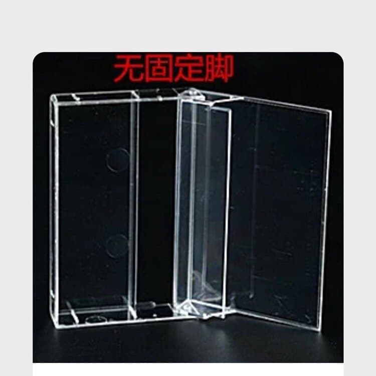 Standard recording square corner tape outer box, highly transparent thickened hard box, ready-made tape box without clamping feet 1.7cm