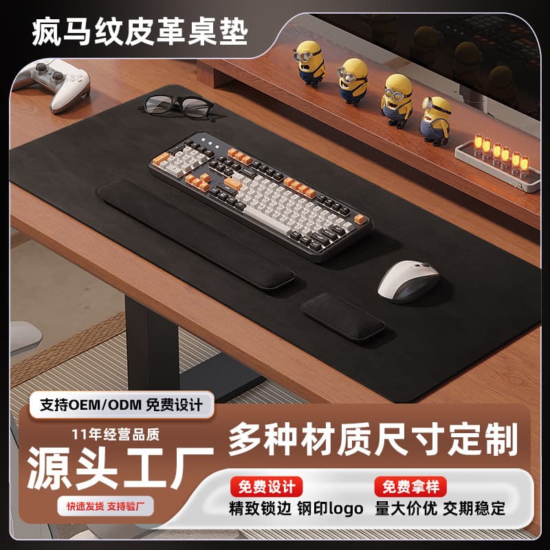 Crazy Horse Pattern Double-Sided Leather Desk Mouse Pad, Extra Large Mouse Pad for Computer Office Desktop Use, Waterproof Wrist Rest Pad