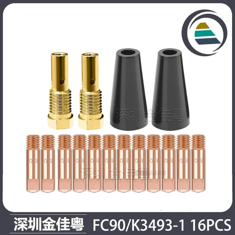 Cross-border MIG Welding Gun FC90 Shielding Nozzle K3493-1 Nozzle, Contact Tip, and Liner 16PCS