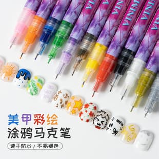 VINIAMY Nail Art Temporary Tattoo Pen Soft Tip Metallic Color Marker DIY Dual-Head Marker Pen