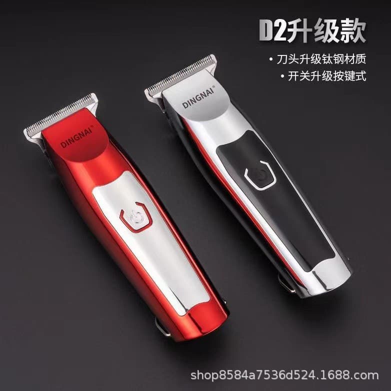 Cross-border Electric Hair Clipper with Alloy Blade, Hair Trimmer, T-Shape Shaver, Bald Head Shaver, Rechargeable