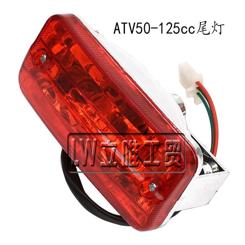 ATV Sand Vehicle Four-Wheel Accessories 50CC-125CC Rear Brake Light 12V Tail Light Parking Light