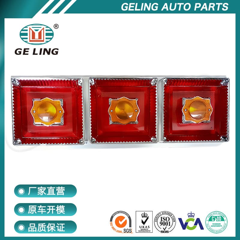 Truck Parts Rear Tail Light Reversing Light for Mitsubishi Canter Fuso 1993-2002