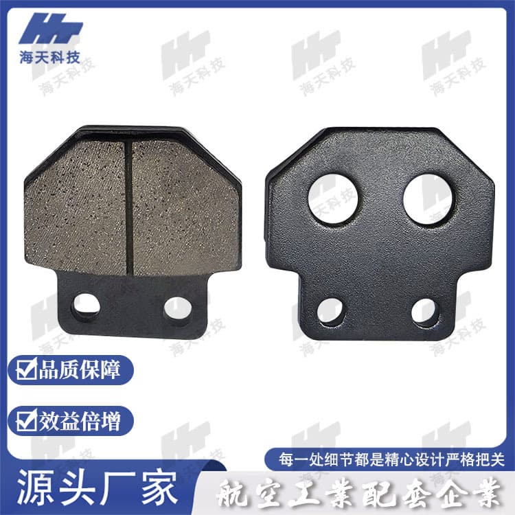 DBF air disc brake friction blocks, asbestos-free semi-metallic, pneumatic brake blocks.