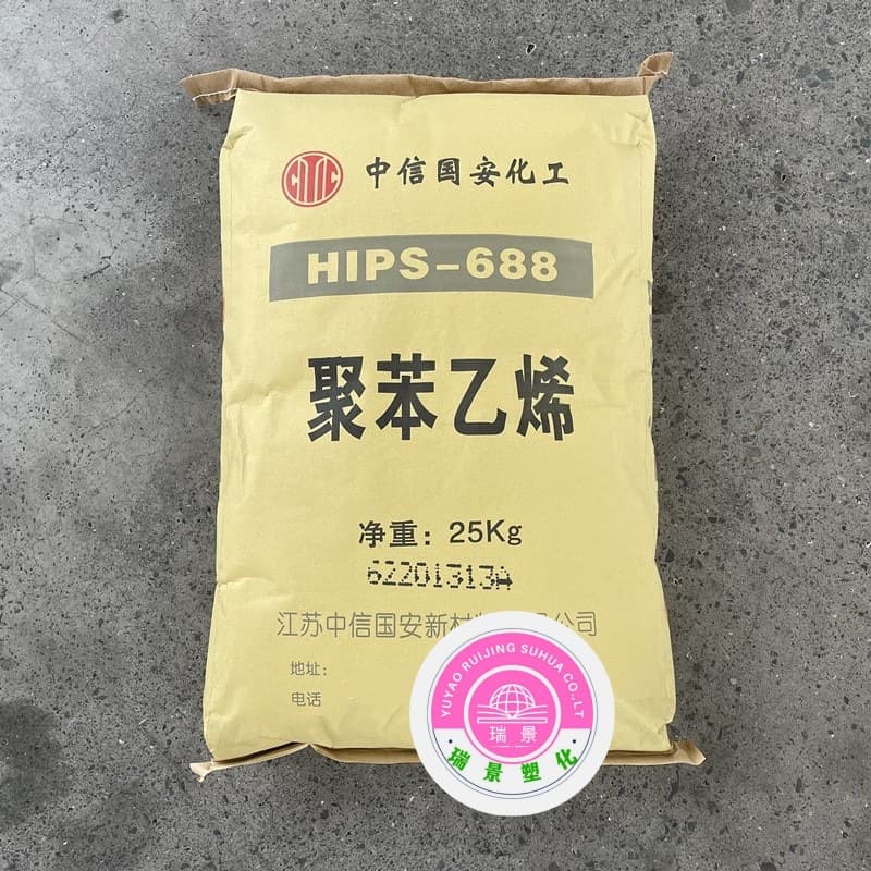 HIPS 688 CITIC Guoan (formerly Leighton Chemical) General Grade, Fitness Equipment, Thin-Wall Products, Extrusion, Injection Molding