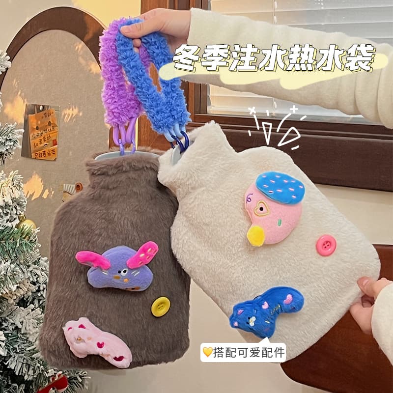 Cute Hot Water Bottle, Fillable Hot Water Bag, Winter Hot Water Bottle, Anti-Burst Plush Hot Water Bag for Menstrual Cramps