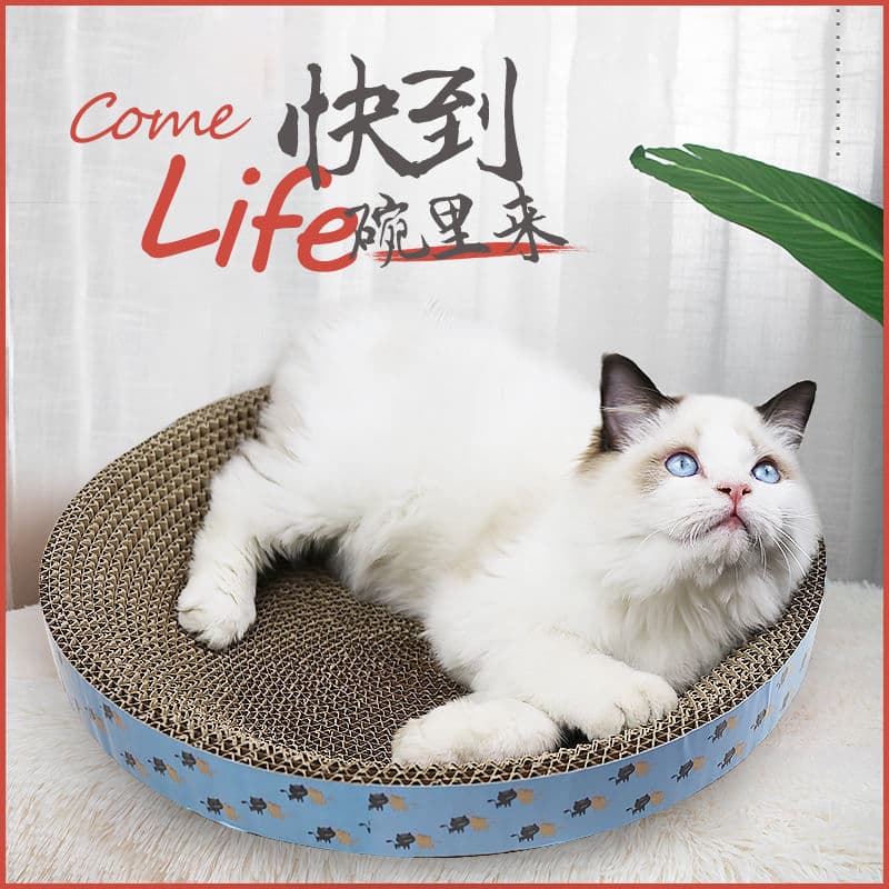 Cat Scratching Board Cat Toy Corrugated Paper Large Cat Nest Cat Toy Cat Claw Board Pet Supplies