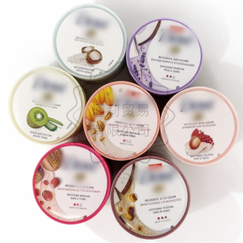Cross-border popular in-stock body scrub, pomegranate seed and shea butter flavored, 298g, wholesale and dropshipping available.