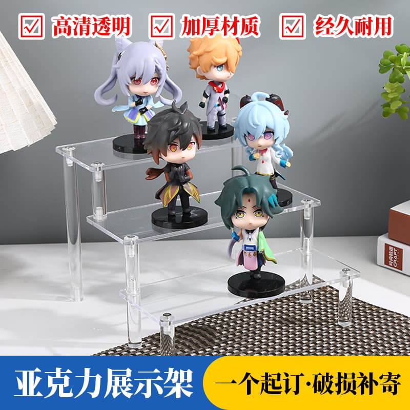 Acrylic Display Stand Transparent Multi-layer Step Shelf for Blind Box Figures, Nail Salon, Cosmetics Display and Storage Rack