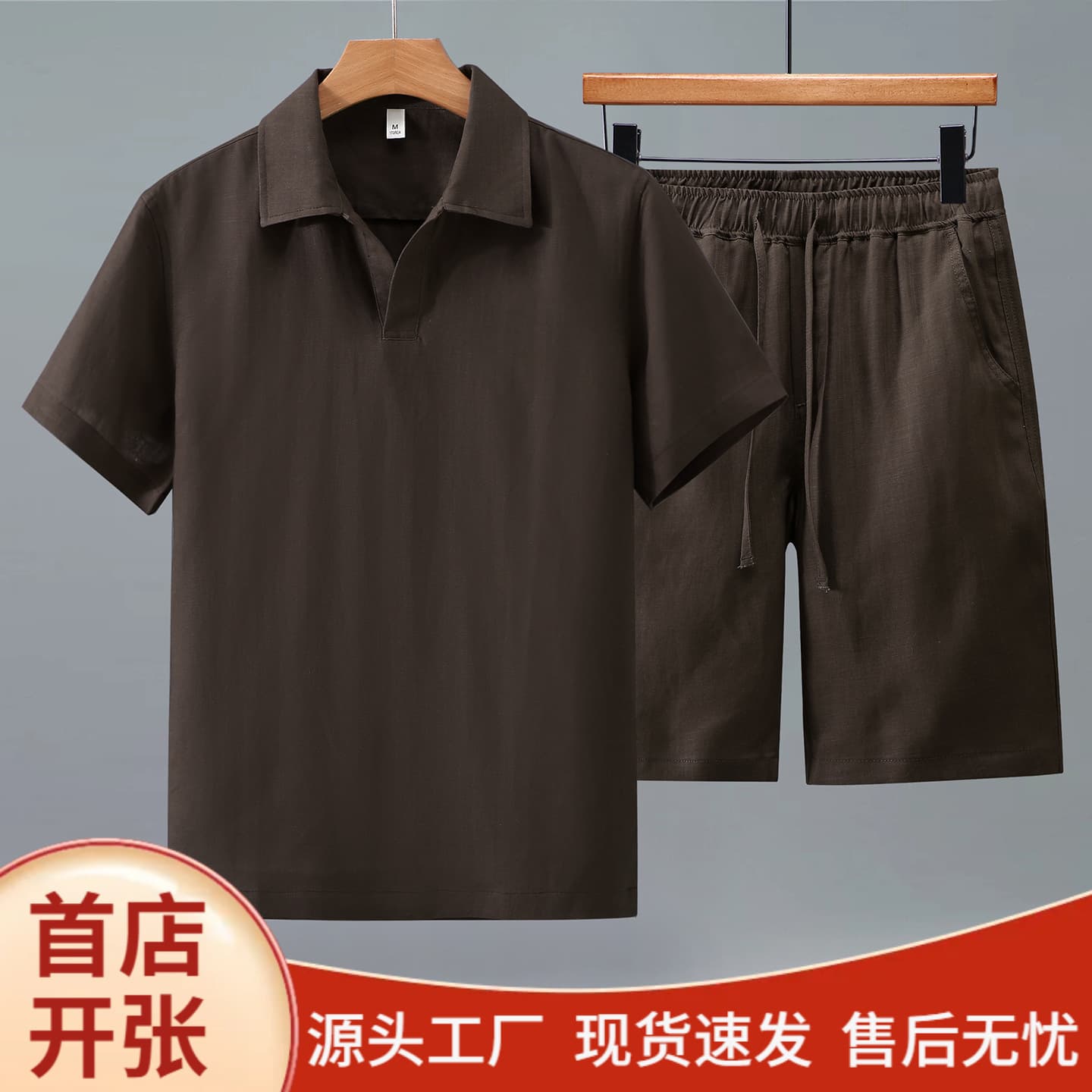 Men's Tencel linen seagull collar polo shirt short-sleeved trousers suit casual loose comfortable breathable thin shirt