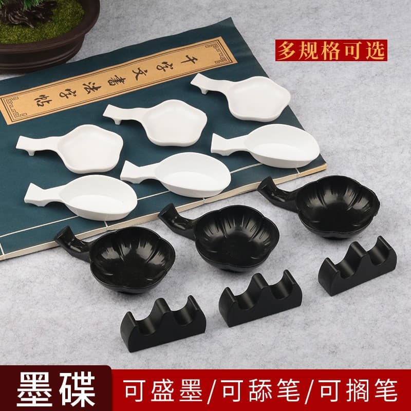 Factory Wholesale Plastic Water and Ink Dishes, Calligraphy Accessories Featuring Brush Racks and Washers