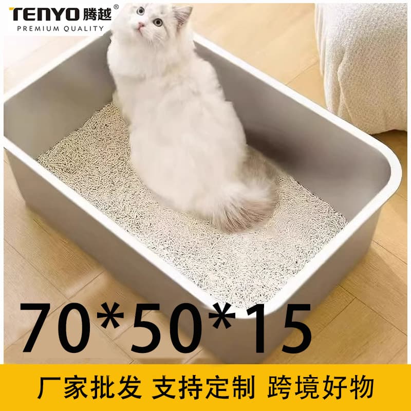 Cross-border Stainless Steel Cat Litter Box Semi-enclosed Cat Litter Cabinet Extra Large Pet Litter Box Anti-splash with Lid Cat Toilet