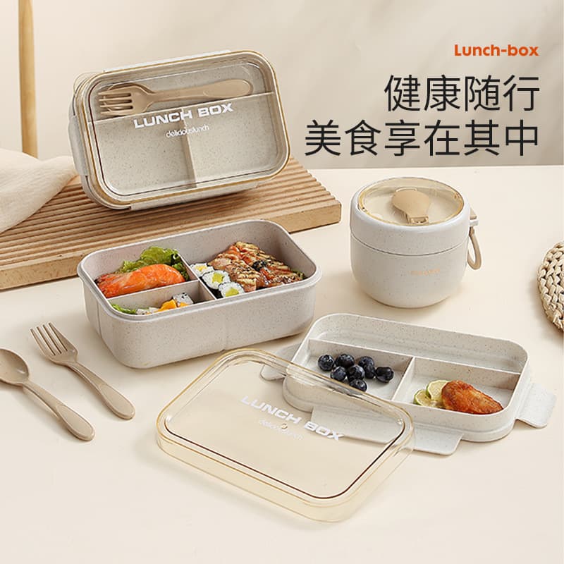 Microwave-Safe Bento Lunch Box for Office Workers, Divided Meal Prep Container for Women, Light Meal Fat-Loss Lunch Box, Student Lunchb
